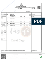 कुदे 236 1 Satbara PDF