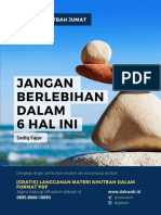 Khutbah Jumat Singkat I Agustus 2022 Jangan Berlebihan Dalam 6 Hal Ini Dakwah Id