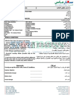 Job Offer - Saeed Anwer PDF
