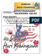 Poster Merdeka