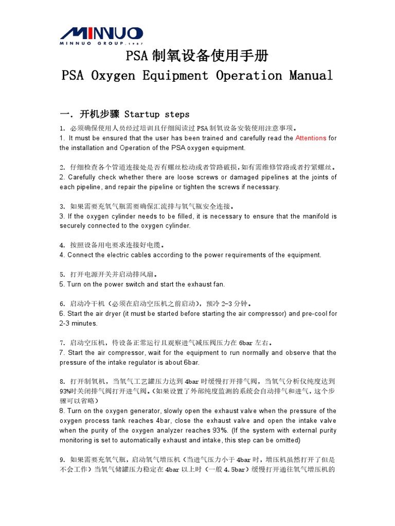 PSA Oxygen Equipment Operation Manual PDF | PDF | Valve | Mechanical ...
