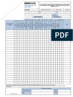CREC9-SGSST-EPP-F01 Entrega de Epps Individual PDF