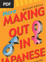 Download 6391704 More Making Out in Japanese by Diana Madeira SN63189911 doc pdf