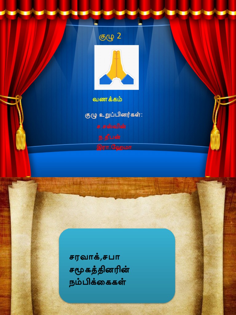 Sejarah Power Point 2 | PDF