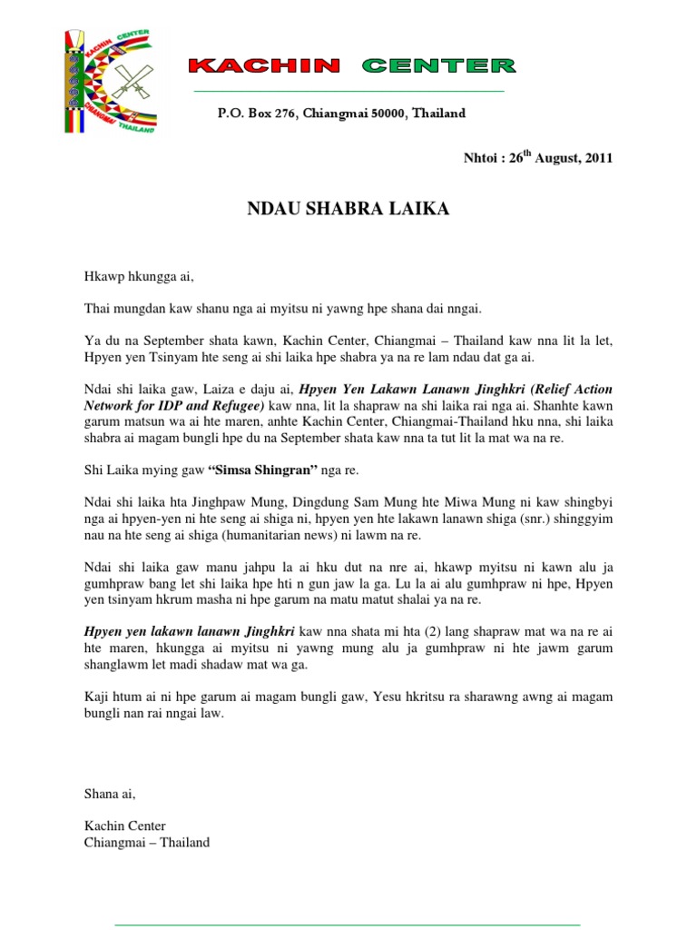 KC Announcement Download Free PDF Forced Migration Broadcasting