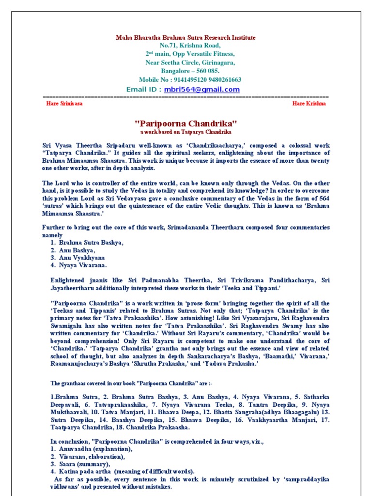 Paripoorna Chandrika Project Overview | PDF | Religious Books | Ancient ...