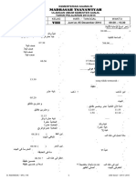 B. Arab Kls. 8 PDF