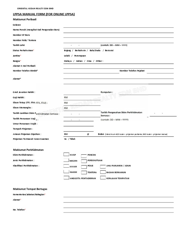 LPPSA Manual Form (New) PDF