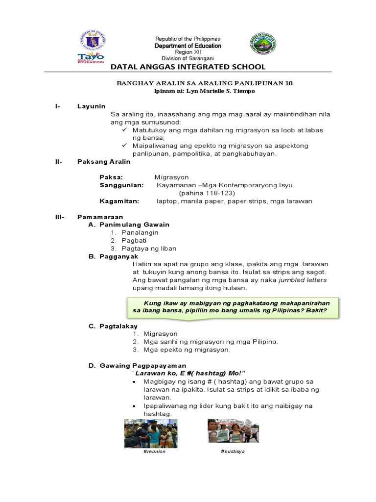 Layunin | PDF