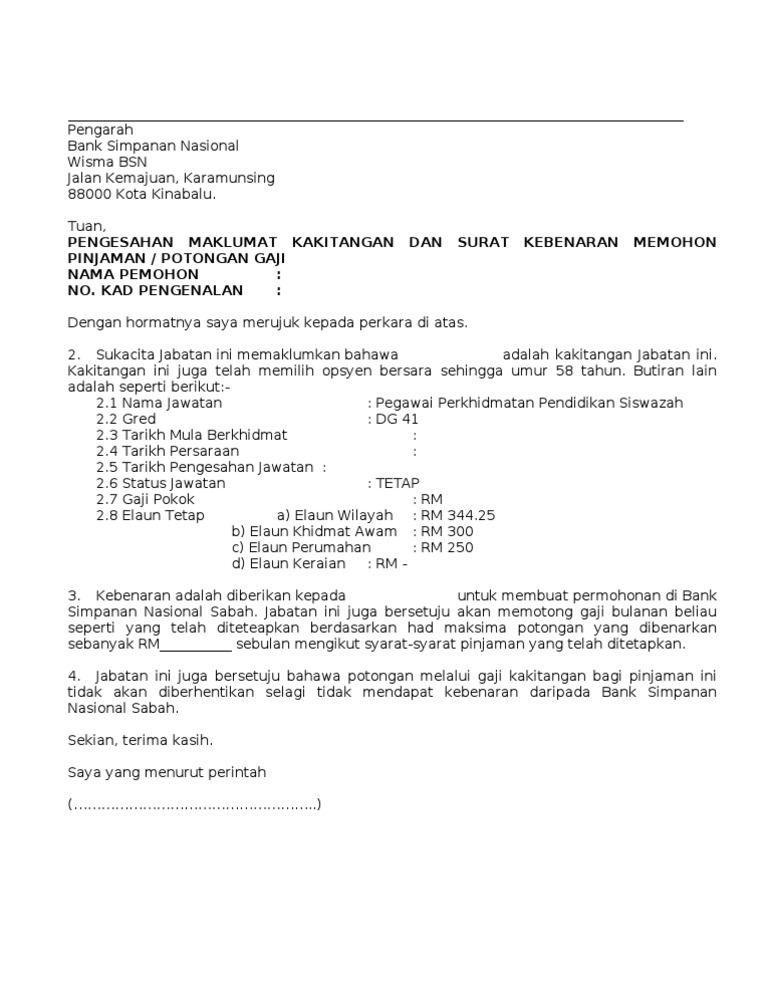 Surat Akuan Tiada Pendapatan Doc