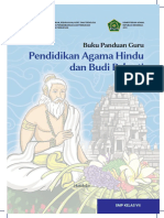 Hindu BG KLS VII PDF