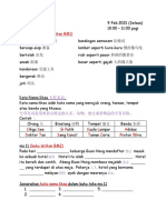 9 Feb 2021 Unit 2 Ms 10, 11