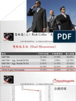 Options-Risk Collar PDF