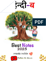 Hindi - B Notes by Padhai Ak Mazza For 2023 Board Examination PDF