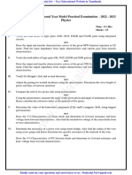 12th Physics Practical Exam 2023 Model Question Paper English Medium and Tamil Medium PDF Download