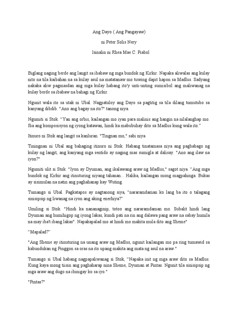 Ang Dayo | PDF