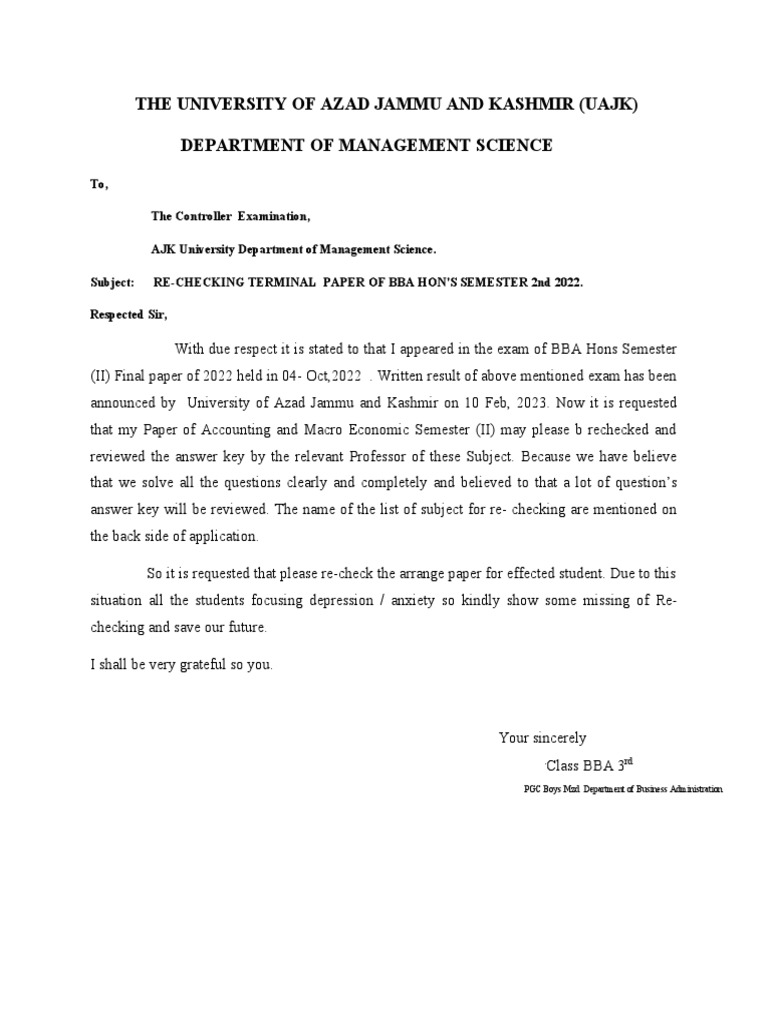 Application For Rechecking Of Paper – ISMRQA