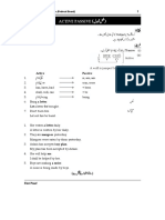 Parts of Speech