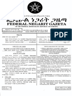 204-2000 OPEC Fund For International Development L