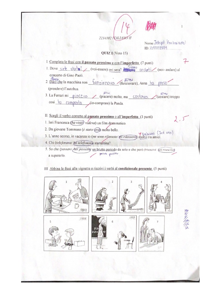 Italian Quiz PDF | PDF