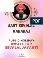 Sant Sevalal PDF