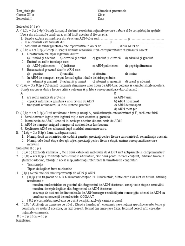 Cls 12 - Test - Var1 - Sem 1 | PDF