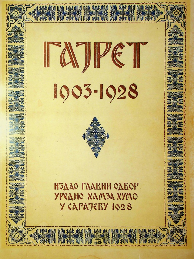 Spomenica Gajret-1903-1928 | PDF