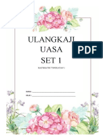 Ulangkaji UASA F1