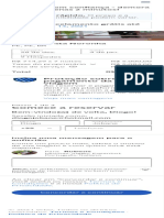 Solicite Uma Reserva PDF