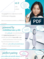 Nu Skin Boost PDF