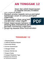 12] TONGGAK 12