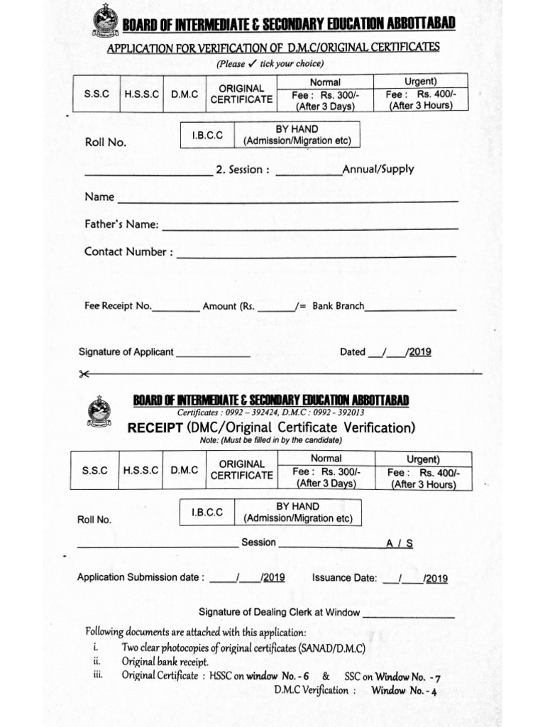 verification-form-for-oc-dmc-pdf