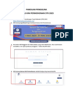 PanduanPenggunaSTR Kemaskini V2