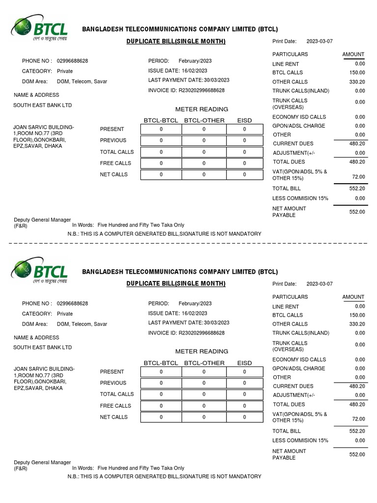 Bangladesh telecommunications company limited btcl duplicate bill