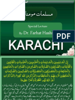 مسلمات مومنات۔کراچی PDF