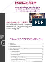 Elisavet Apergi - 715956 - Assignsubmission - File - Anaskopisi-PTSD