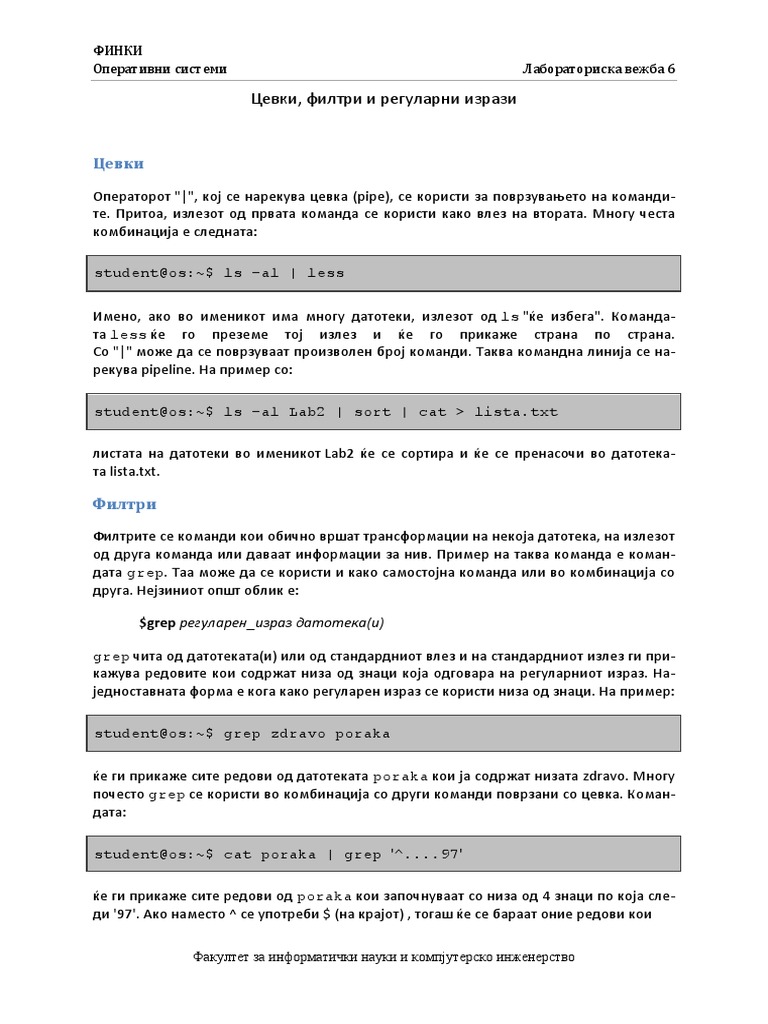 06 Pipes, Filters, Regex PDF