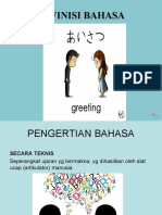 Definisi Bahasa Indonesia