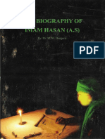 A Brief Biography of Imam Hasan (A.s.)