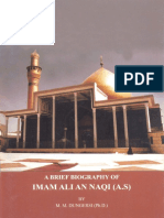 A Brief Biography of Imam Ali Bin Muhammad Al-Naqi (A.s.)