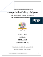 Syllabus Marathi SYBSc