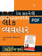 Lok Vyavhar - (Gujarati Translation of How To Win Friends Influence People) by Dale Carnegie (Gujarati Edition) (Dale Carnegie) (Z-Library) PDF