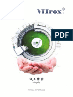 Vitrox Ar2018 PDF