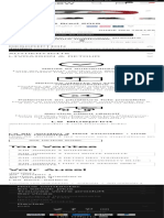 Capture D'écran . 2022-04-27 À 22.34.04 PDF