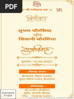 Wedding Invitation Card 27122022 015623.pdf