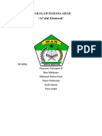 Af'alul Khamsah dan Perubahan I'rabnya