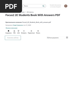 Focus2 2E Students Book With Answers PDF - PDF - English.