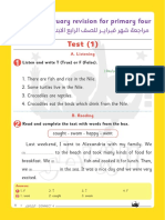 connect february revision الشاطر PDF