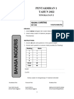 EXAM Form 2 Paper