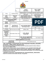 ADLR CTA K2 Challan Format